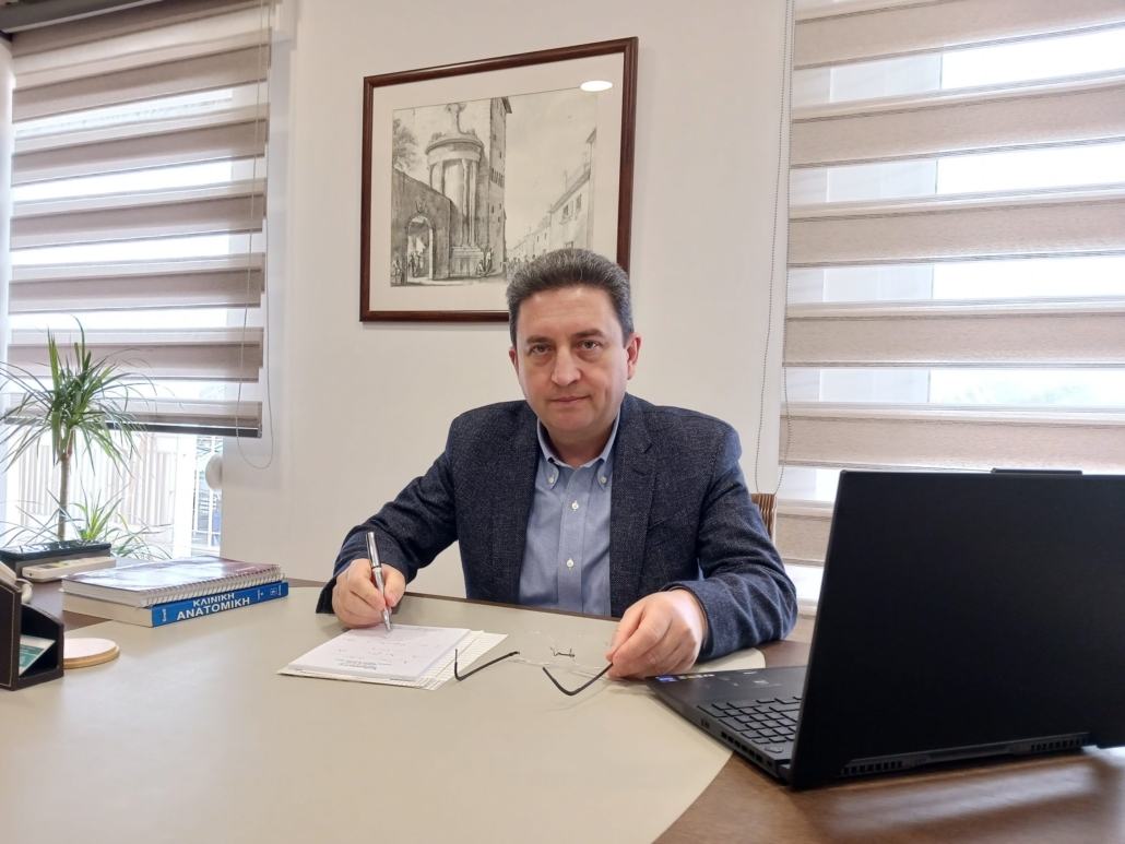 Πρωκτολογικό κέντρο