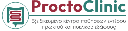 Proctoclinic.gr